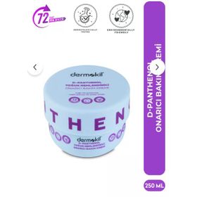 Dermokil D-Panthenol 250 ml Yoğun Nemlendirici Onarıcı Krem