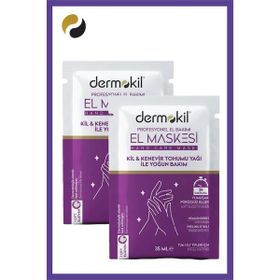 Dermokil Kil ve Kenevir Yağlı Peeling Etkili 2x35 ML El Maskesi