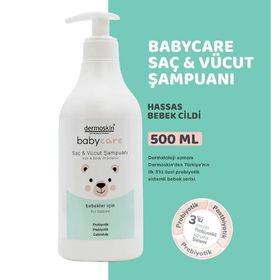 Dermoskin 500 ml Bebek Saç ve Vücut Şampuanı