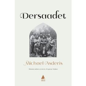 Dersaadet - Michael Asderis