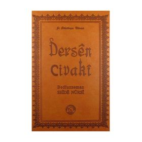 Dersen Civaki - Bediüzzaman Said-i Nursi