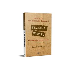 Dersim’de Yok Edilişin İnşası - 1 Yalanın Mimarı: Kırk Parçalı Aynada Baytar Nuri Suretleri - Şerafettin Halis