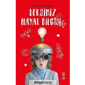 Dersimiz Hayal Bilgisi 3 Serkan Şengül Dahi Çocuk Yayınları