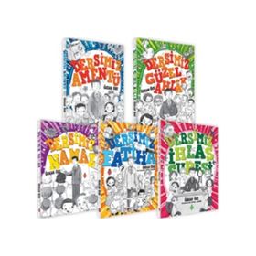 Dersimiz Serisi 5 Kitap Uğurböceği Yayınları