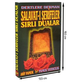 DERTLERE DERMAN SALAVAT-I ŞERİFELER SIRLI DUALAR DUA: 040 - ARIF PAMUK