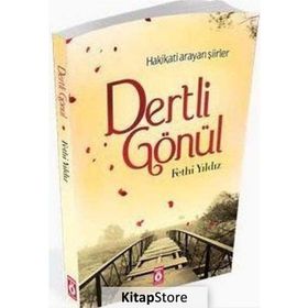 DERTLI GÖNÜL - GÖNÜL ERDAŞ
