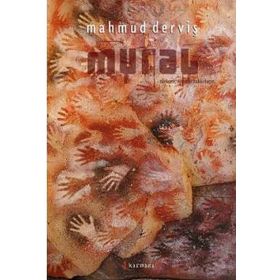 DERVİŞ - MEHMET ALI GÖNÜL
