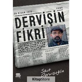 Dervişin Fikri - Sait Dervişoğlu