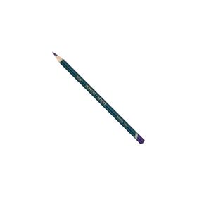 Derwent 2500 – Dark Mor Sanatçı Kalem