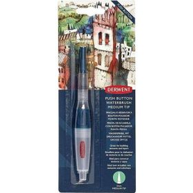 Derwent 3 mm Water Brush Medium Su Hazneli Fırça Uç Kalem