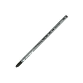 Derwent Watersoluble Graphitone 4B Medium Wash Suda Çözünebilen Ağaçsız Grafit Kalem