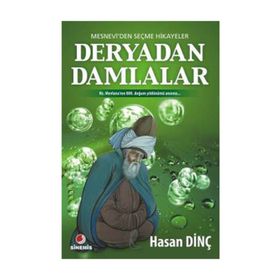 DERYADAN DAMLALAR MESNEVIDEN SEÇME HIKAYELER - HASAN DİNÇ