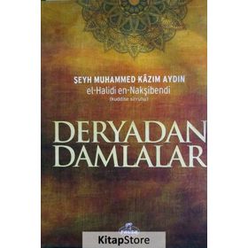 Deryadan Damlalar - Muhammed Kazım Aydın