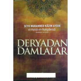 Deryadan Damlalar - Muhammed Kazım Aydın
