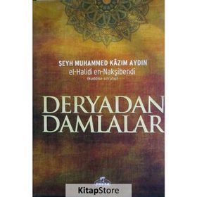 Deryadan Damlalar - Muhammed Kazım Aydın