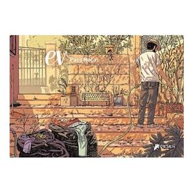 Desen Yayınları Ev