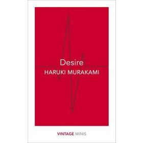 Desire Vintage Minis - Haruki Murakami