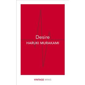 Desire Vintage Minis - Haruki Murakami