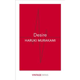 Desire Vintage Minis - Haruki Murakami