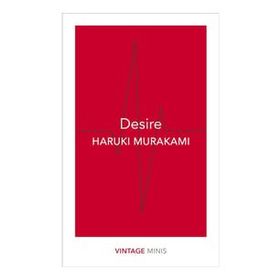 Desire Vintage Minis - Haruki Murakami
