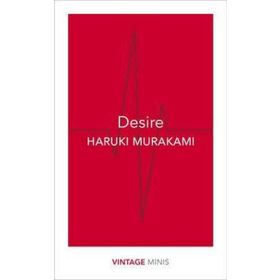 Desire Vintage Minis - Haruki Murakami