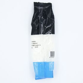 Destan 50 gr Hindistan Cevizi