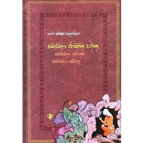 DESTAN-I İBRAHİM EDHEM - M. MAHFUZ SÖYLEMEZ