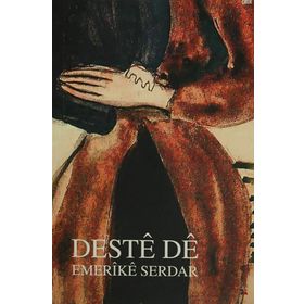 Deste De - Emerike Serdar
