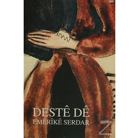 Deste De - Emerike Serdar
