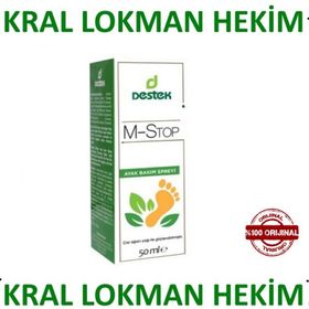 Destek 50 ml M-Stop Ayak Bakım Spreyi