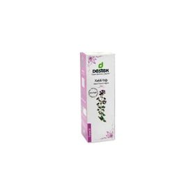 Destek Distile 10 ml Kekik Yağı