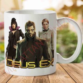 Deus Ex Baskılı Kupa Bardak