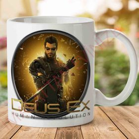 Deus Ex Png Picture Baskılı Kupa Bardak