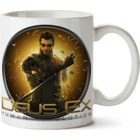 Deus Ex Png Picture Baskılı Kupa Bardak