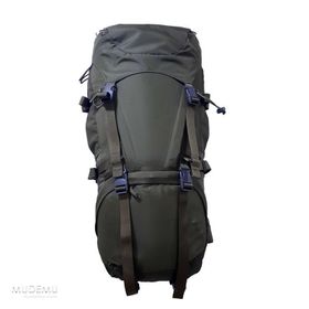 Deuter Meydan Tactical 55+10 Sırt Çanta