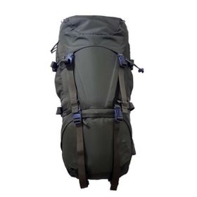 Deuter Meydan Tactical 55+10 Sırt Çanta