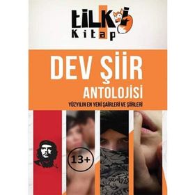 DEV ŞIIR ANTOLOJISI YÜZYILIN EN YENI ŞAIRLERI VE ŞIIRLERI - KOLEKTIF