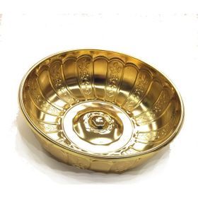 Develi Altın Renk 1973 Hamam Tası