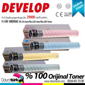 Develop TN-216 Mavi Toner