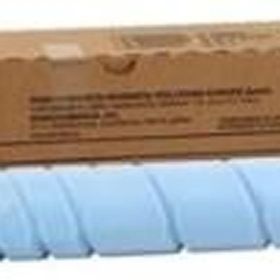 Develop TN-221 Mavi Toner