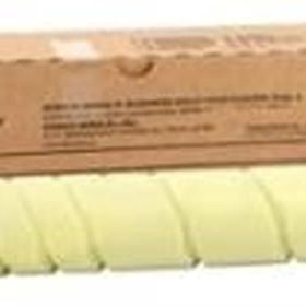 Develop TN-221 Sarı Toner