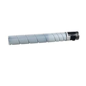 Develop TN-221K Muadil Siyah Toner