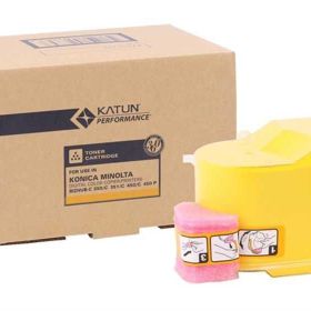 Develop TN-310 Sarı Katun Muadil Fotokopi Toner