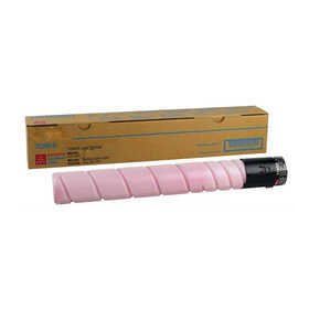 Develop TN-328 Kırmızı Orjinal Fotokopi Toner