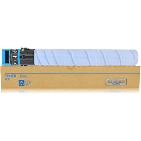 Develop TN-328 Mavi Muadil Fotokopi Toner