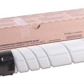 Develop TN-512 Sarı İneo C454e Orjinal Fotokopi Toner