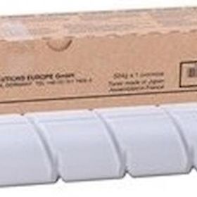 Develop TN-512 Siyah İneo C454e Orjinal Fotokopi Toner