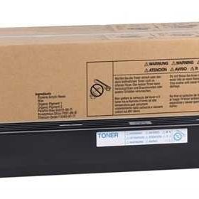 Develop TN-613/A0TM4D0 Mavi Orjinal Fotokopi Toner