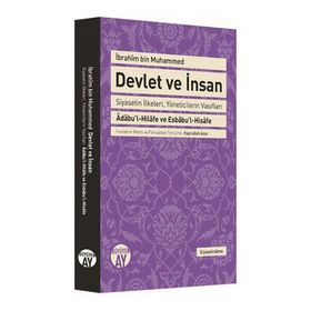 Devlet ve İnsan - İbrahim bin Muhammed