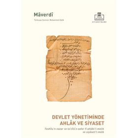 Devlet Yönetiminde Ahlak ve Siyaset Timaş Yayınları